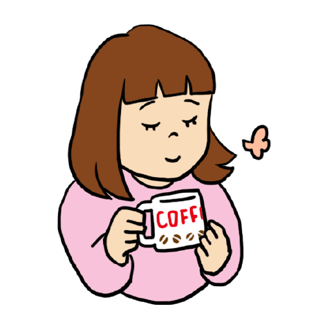 お茶する